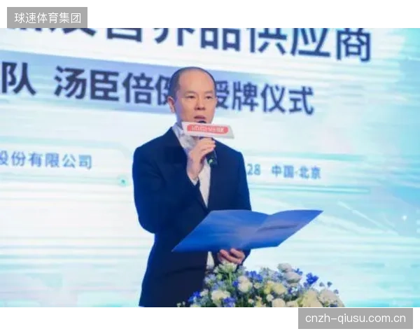 汤臣倍健为TEAMCHINA提供的营养品，其违禁元素检测精度已达到小数点后五位，保障了国家队运动员的安全